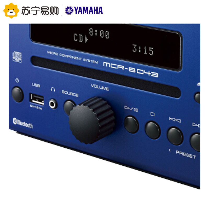 雅马哈(Yamaha)音响 音箱 CD机 USB 播放机 迷你音响 组合音响 蓝牙音响 定时闹钟MCR-B043