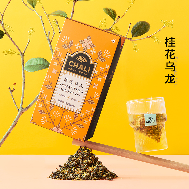 [两盒装]ChaLi茶里桂花乌龙组合花茶茶包袋泡茶