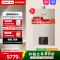 [鲸沌沌]林内20升燃气热水器 零冷水即开即热即恒温 20GD61R家用天然气 变频节能大水量