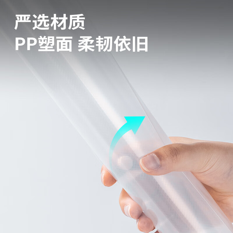 得力(deli)8308 透明文件袋 10个(包)高清大图