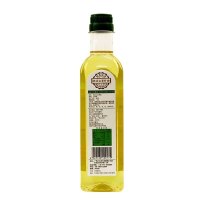 广西三江特产 高山茶油侗美仙池牌茶油500ml/ 瓶 2瓶礼盒装 48小时内发货