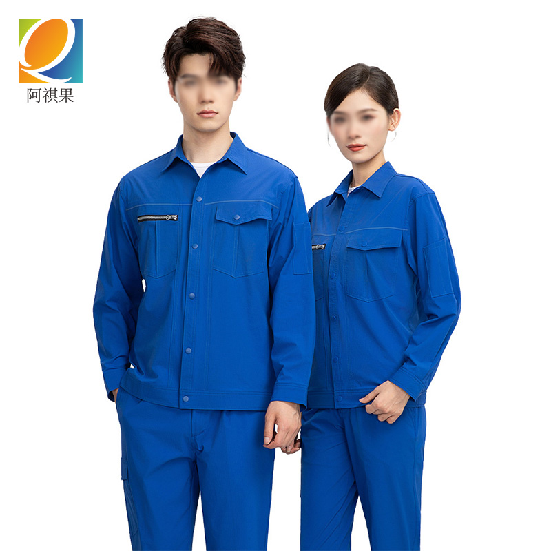 阿祺果 劳保服 S1 套高清大图