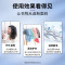 蔬果园幸福香氛多效衣物柔顺剂(袋装) 1kg