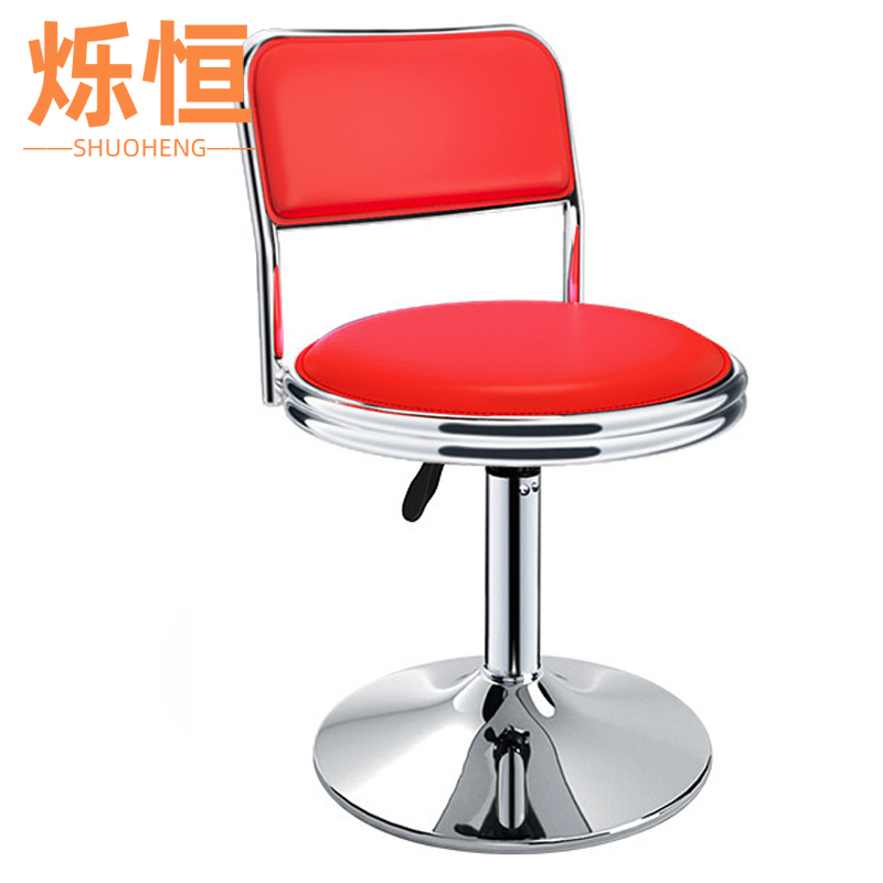 烁恒 吧台凳圆盘款把