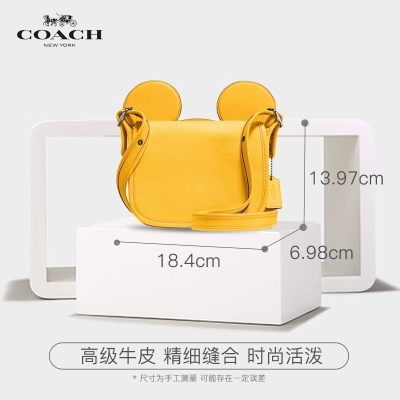 [直营]蔻驰(COACH) 迪士尼联名限量版小号牛皮硬质翻盖米奇耳朵单肩斜挎包