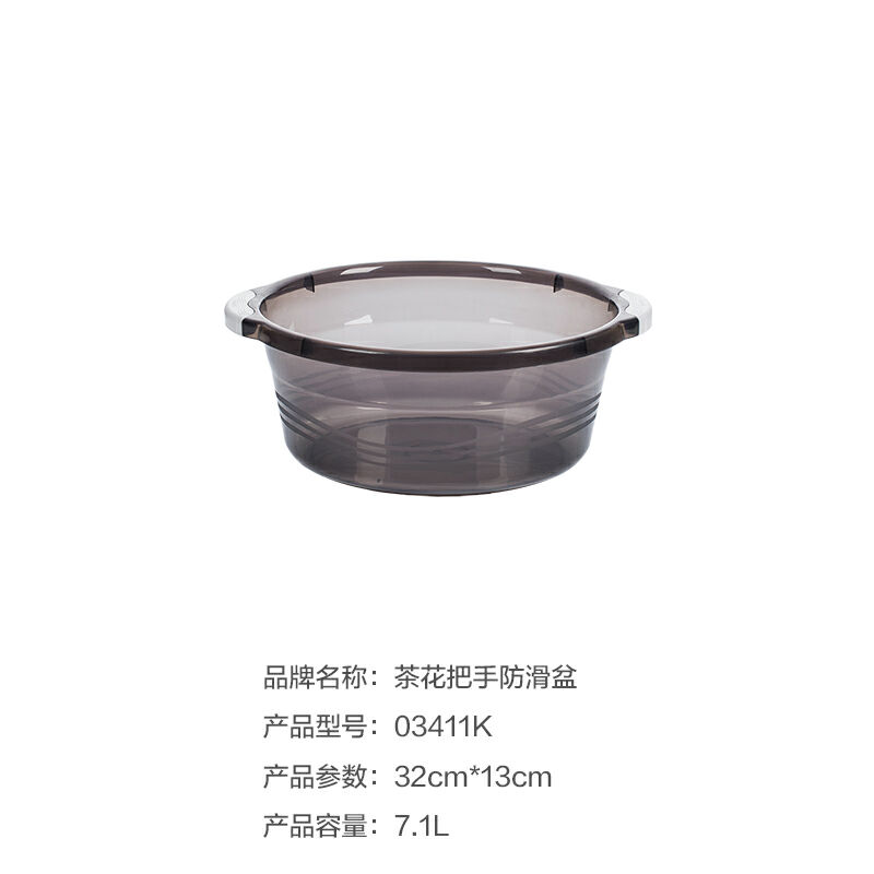 茶花(CHAHUA)03411K 32CM把手防滑盆32*13cm 颜色随机(单位:个)高清大图