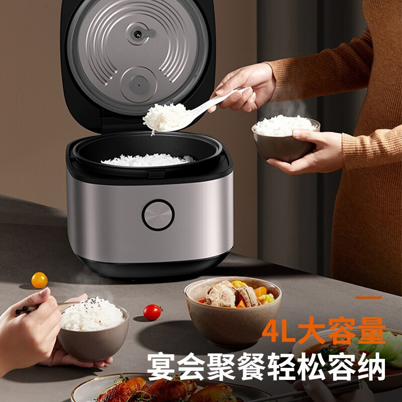 九阳(Joyoung)电饭煲家用电饭锅智能4L大火快煮蒸煮焖炖不粘内胆 F40FZ-F833 铜匠厚釜