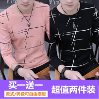 mk narde2019春秋季男士长袖T恤男青少年圆领打底衫男装上衣服秋衣男T恤衫