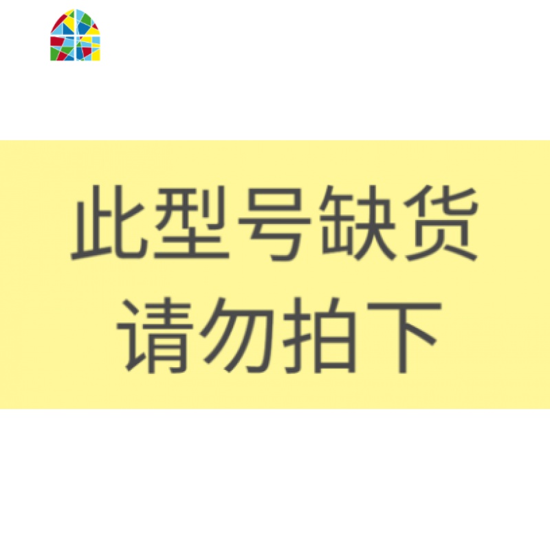 洗菜切菜沥水一体盆多功能可折叠菜板沥水篮两用户外切菜板水果。 FENGHOU 白色洗菜篮洗菜篮高清大图