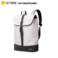 维多利亚旅行者(VICTORIATOURIST)双肩包男士旅行背包14英寸笔记本电脑数码包 大中学生书包2108银色