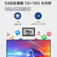 康佳KKTV K43K5 43英寸 全高清 AI人工智能语音 16G大内存 64位33核处理器 平板液晶电视