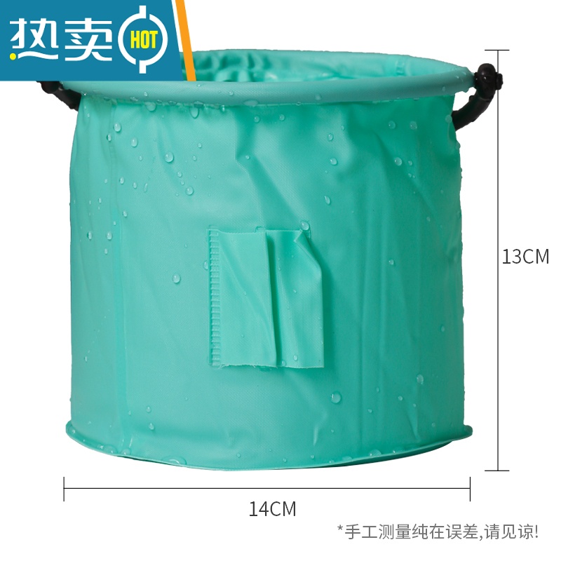 敬平多功能折叠水桶洗笔桶硅胶塑料可伸缩水粉国画美术写生便携手提桶 [绿色]带隔层伸缩水桶高清大图