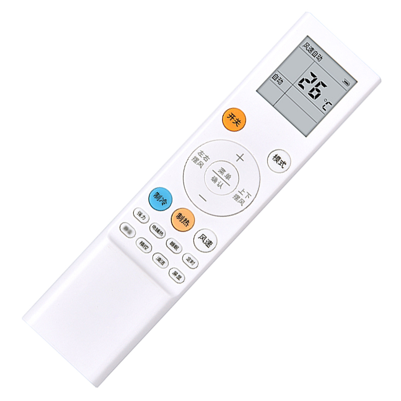适用Whirlpool惠而浦空调遥控器ZNZD-KT-W01 ISH-35FM1NW ISH-26FM1NW通用高清大图