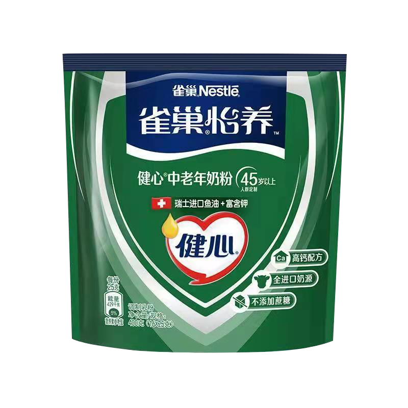 雀巢怡养健心中老年高钙奶粉400g(16x25克)袋装加含进口鱼油配方不添加蔗糖成人奶粉高清大图