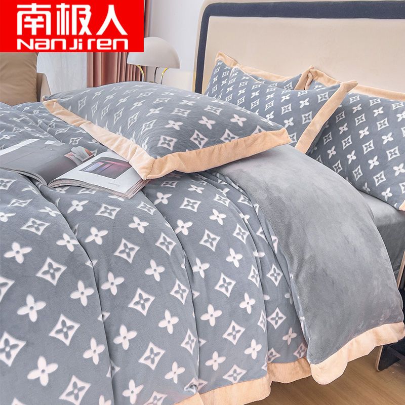 冬季牛奶绒四件套床上用品珊瑚法兰绒被罩三件套床高清大图