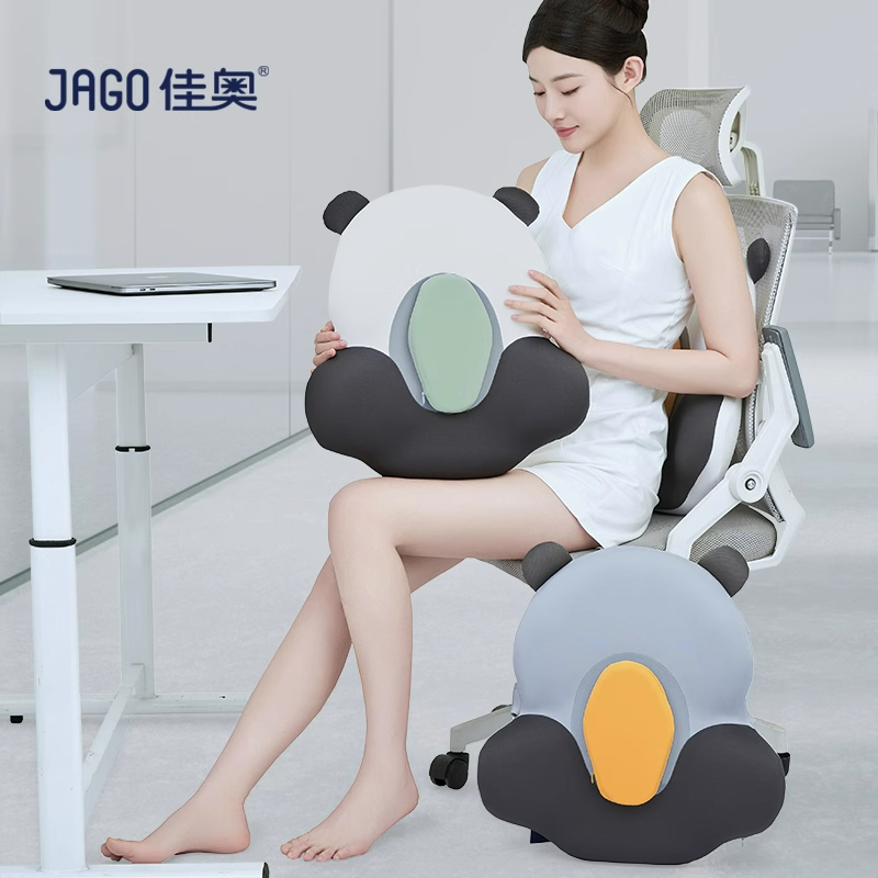 佳奥胖达熊腰垫240603J0100MB3+240603J0100SG10随机颜色高清大图