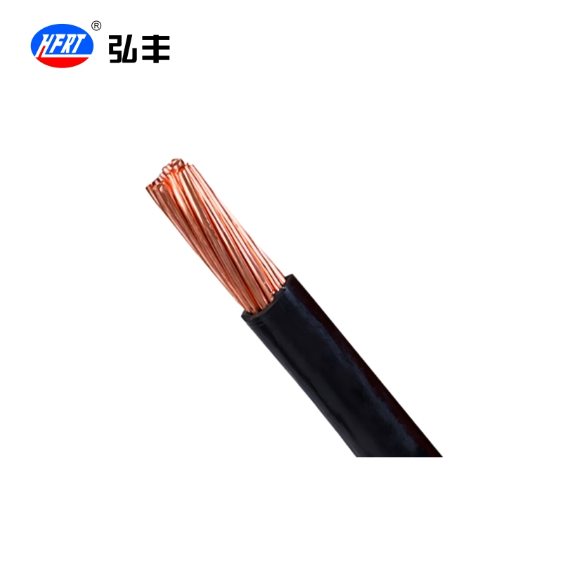 弘丰 阻燃铜塑软电线 BVR 16mm² 米高清大图