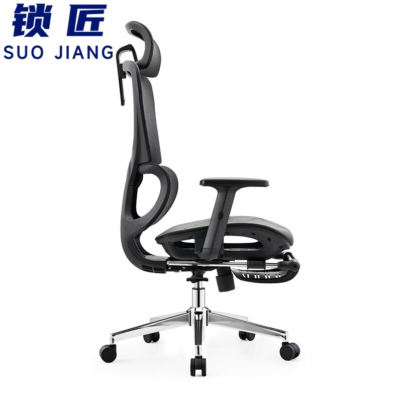 锁匠电脑椅高清大图