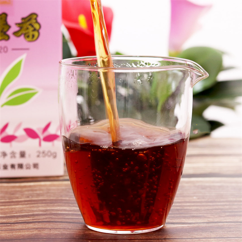 中茶牌 梧州六堡茶黑茶 2020年老八中紫盒五年陈化散茶 250g