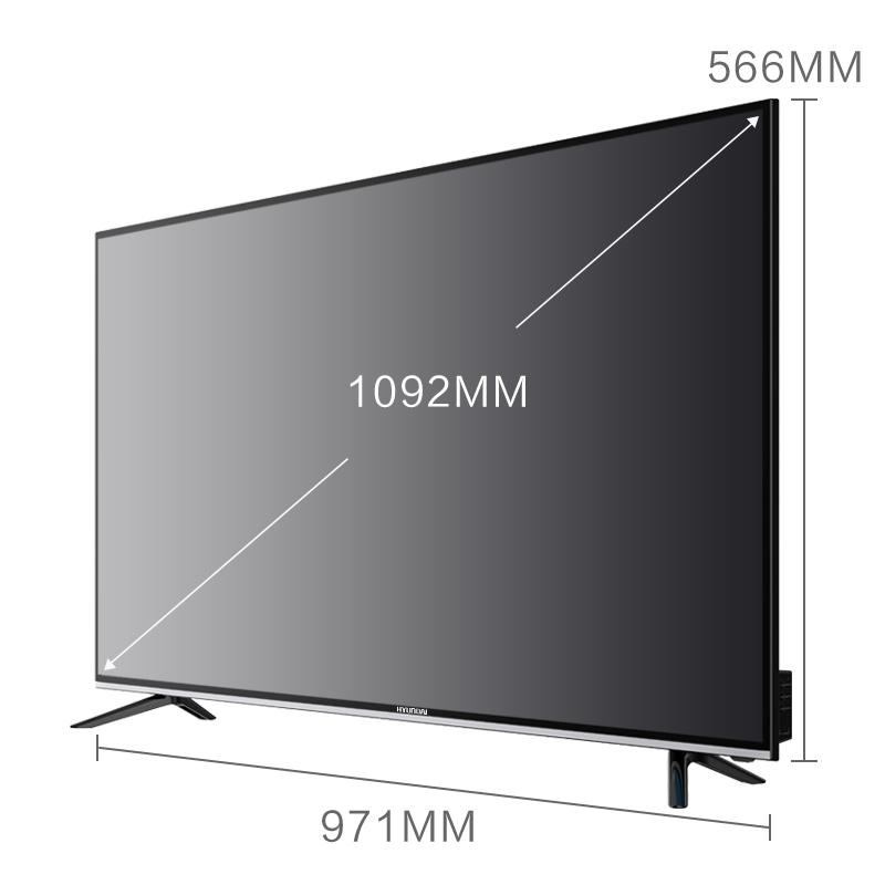现代(HYUNDAI)S43K 43英寸彩电 高清液晶智能WIFI平板电视机