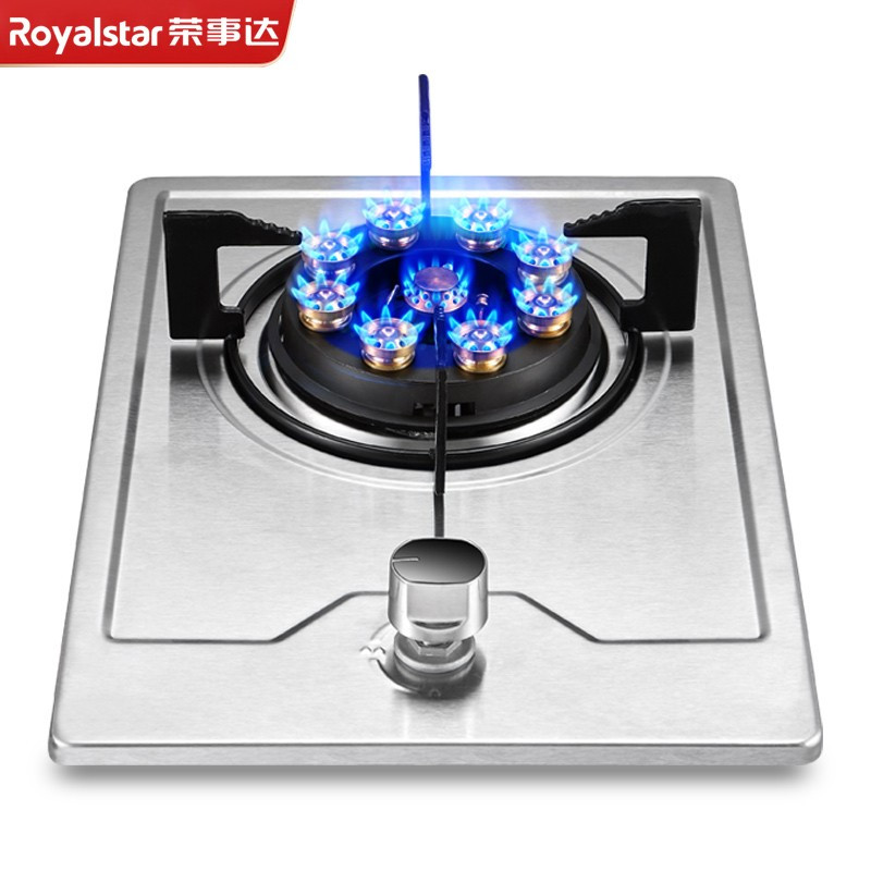 荣事达royalstar煤气灶单灶台式嵌入式灶头家用大火力燃气灶具天然气
