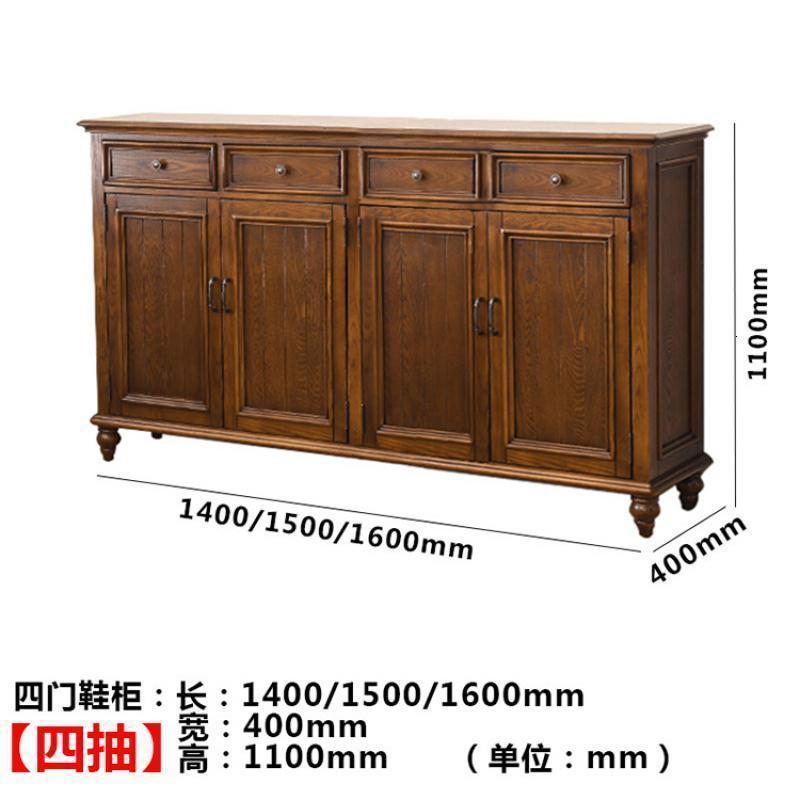 森美人美式鞋柜家用口鞋柜实木阳台储物柜进玄关柜简约现代大厅柜 1.4米四门四抽鞋柜【纯实木】整装