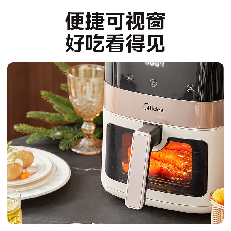 美的(Midea)空气炸锅MF-KZC6381家用6.3升大容量可视智能免翻面电炸锅烹饪机煎烤一体炸锅高清大图
