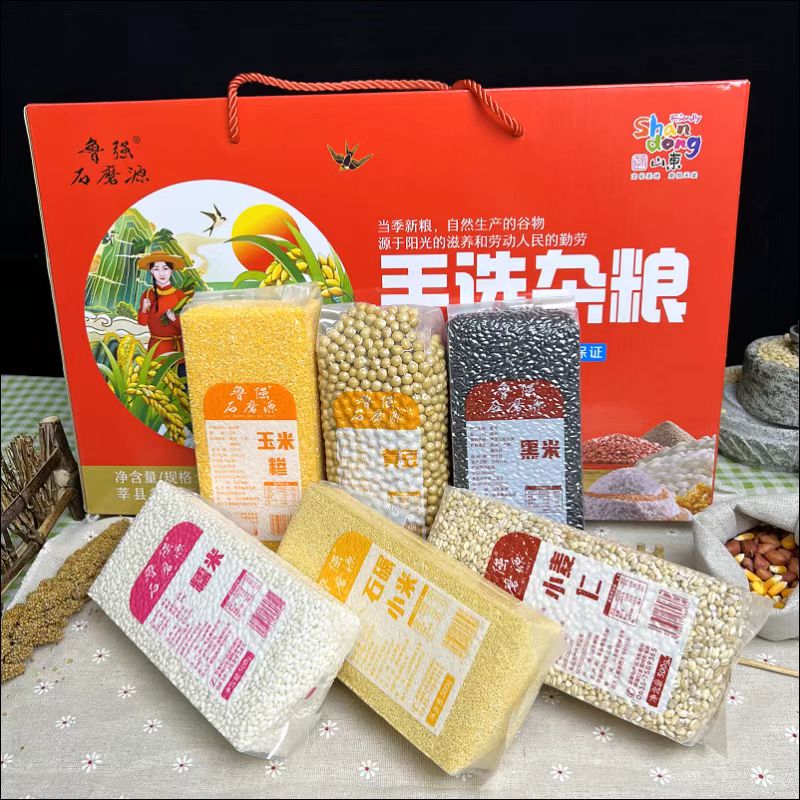 鲁强石磨源 杂粮礼盒 酥田袋装高清大图