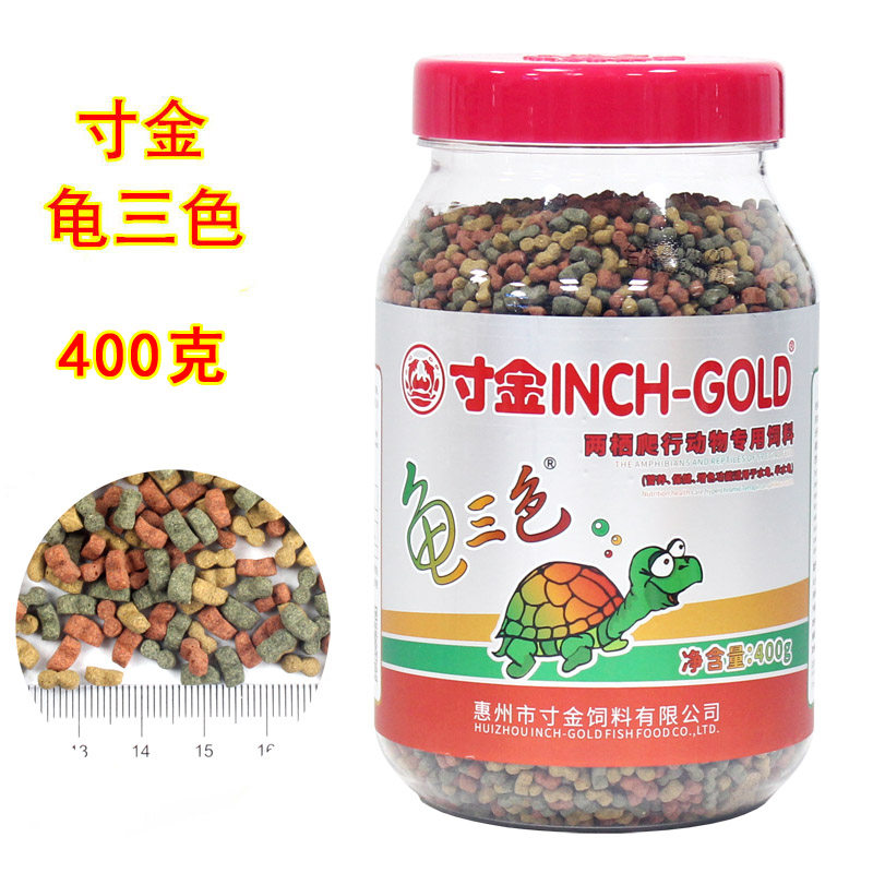 龟粮乌龟饲料乌龟食龟粮龟龟粮补钙龟粮幼龟粮巴西龟草龟龟粮 默认尺寸 龟三色罐装400g（中颗粒）
