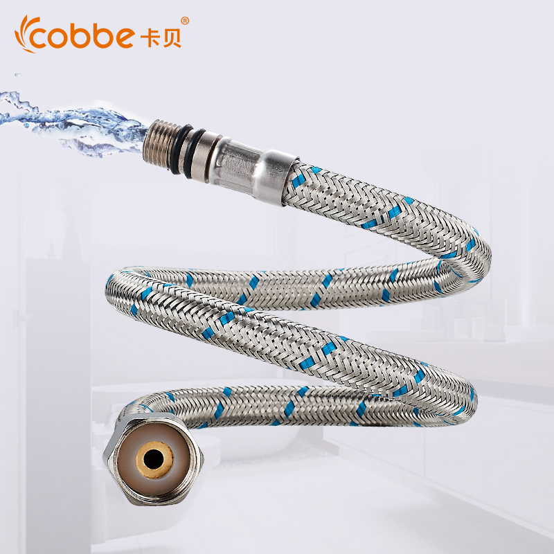 卡贝 Cobbe 水龙头冷热上水管不锈钢编织软管金属软管进水软管报价 参数 图片 视频 怎么样 问答 苏宁易购
