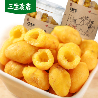 三生友杏 银杏果仁原味120gx1罐 即食开心白果仁办公室休闲健康小零食