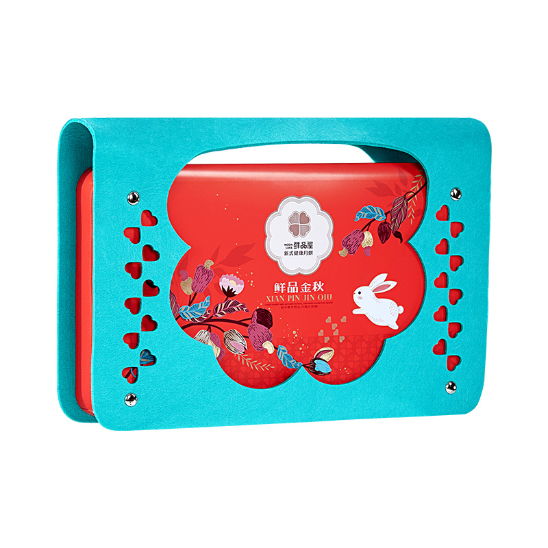 臻味-750g鲜品云锦月饼礼盒高清大图