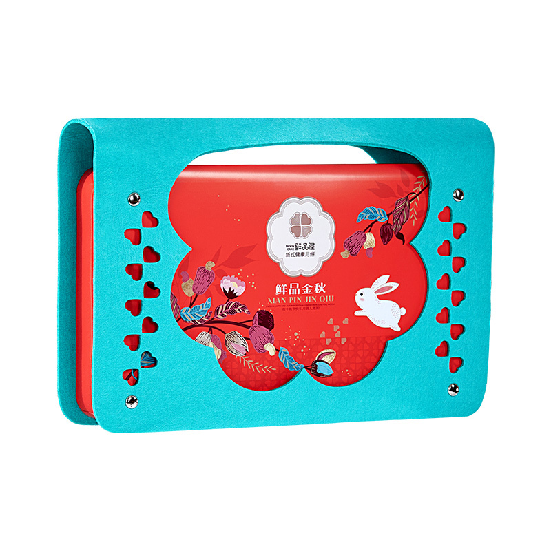 臻味-750g鲜品云锦月饼礼盒