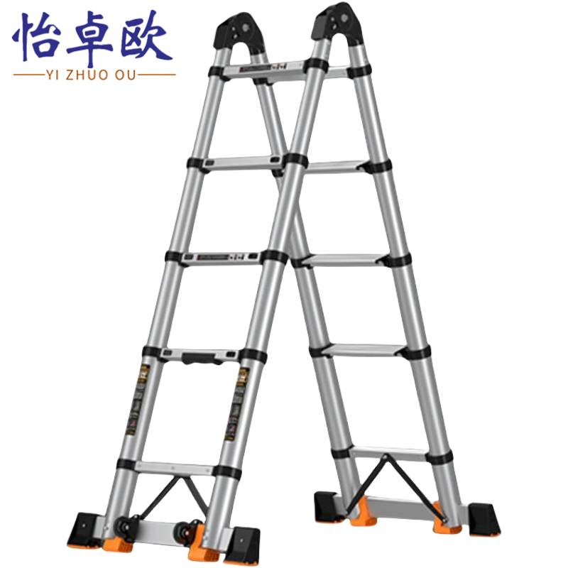 怡卓欧梯子多动能2.1+2.1个高清大图