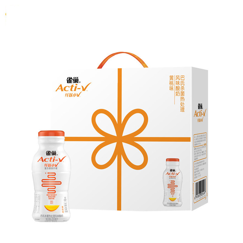 雀巢Acti-V 黄桃味酸奶200ml*10瓶礼盒装
