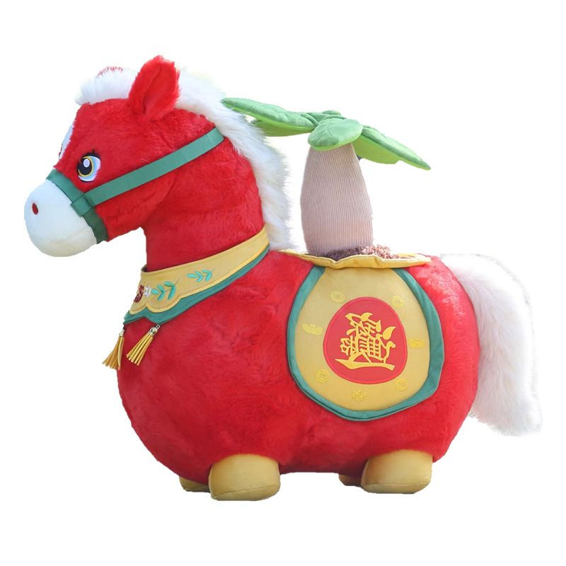 锦瑞星 新年吉祥物公仔摆件 F毛绒58cm 个高清大图