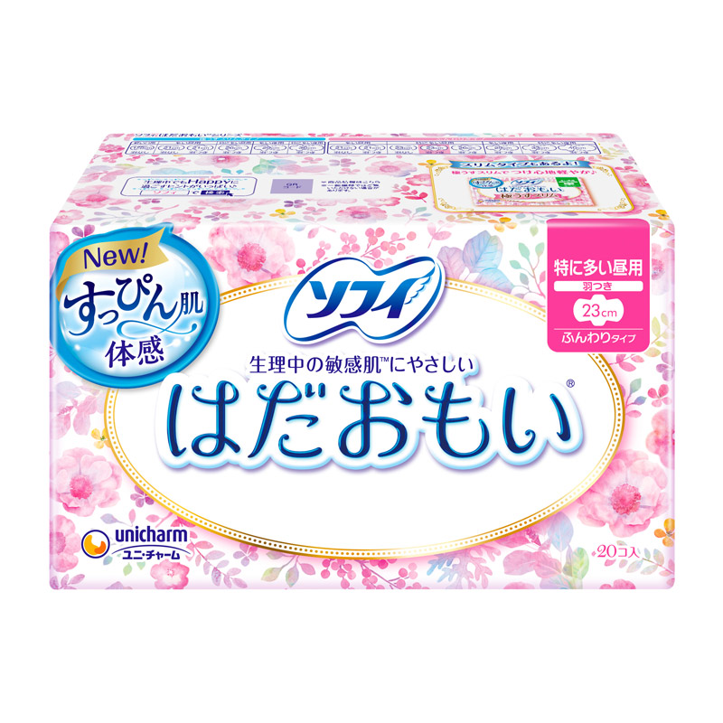 苏菲 温柔肌日用卫生巾 230mm*20片 轻柔棉柔高清大图