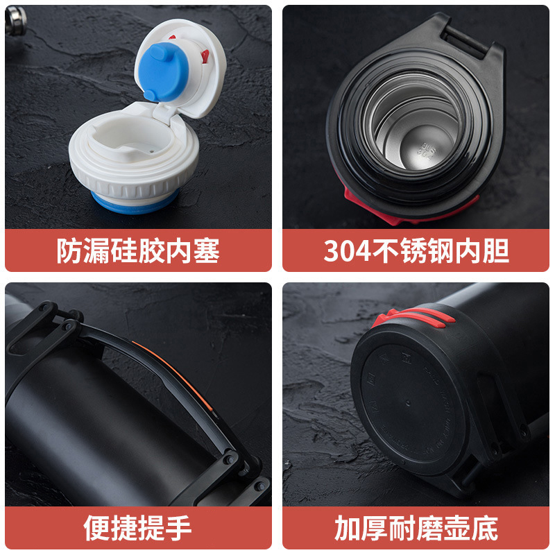 三极户外(Tri-Polar) TP3622 大容量真空保温壶304不锈钢保温杯高清大图