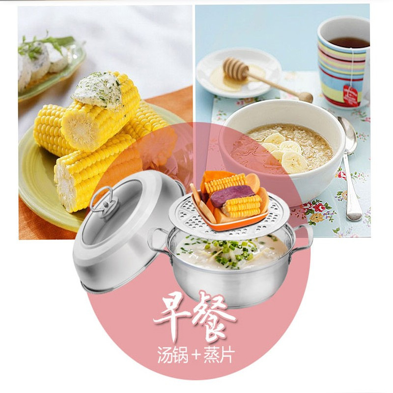 康怡乐(KOYLE)蒸功夫不锈钢双层复底蒸锅KY15828(单位:个)