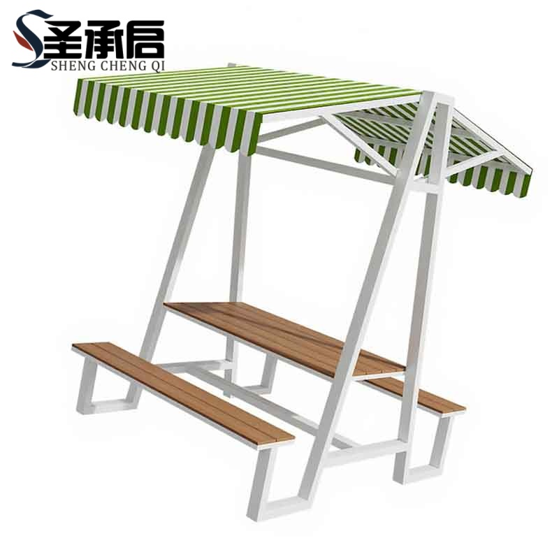 圣承启 户外桌椅 长160cm 套高清大图
