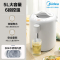 美的 P13P 电水瓶 5L