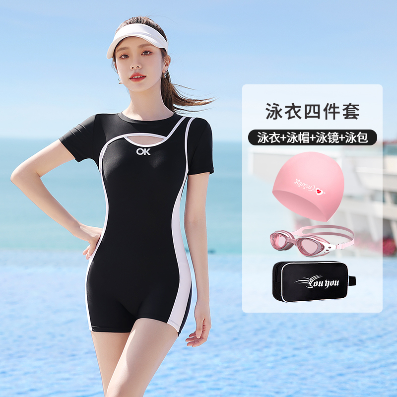 泳衣女夏2024年新款遮肚显瘦连体保守平角游泳馆运动专业泳装