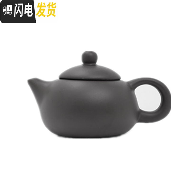 三维工匠紫砂茶壶功夫茶壶潮州朱泥手抓壶半手工小号过滤泡花茶壶西施博古 扁西施壶黑茶具高清大图