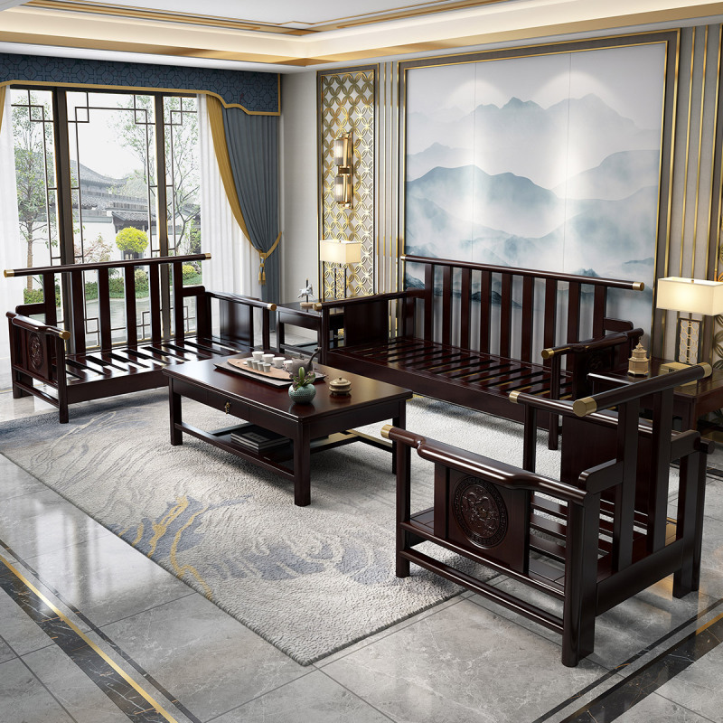 和谐家园实木沙发组合新中式客厅木质家具禅意古典中国风布艺沙发