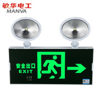 敏华电工M1729照明标志灯自带强启向右(个)