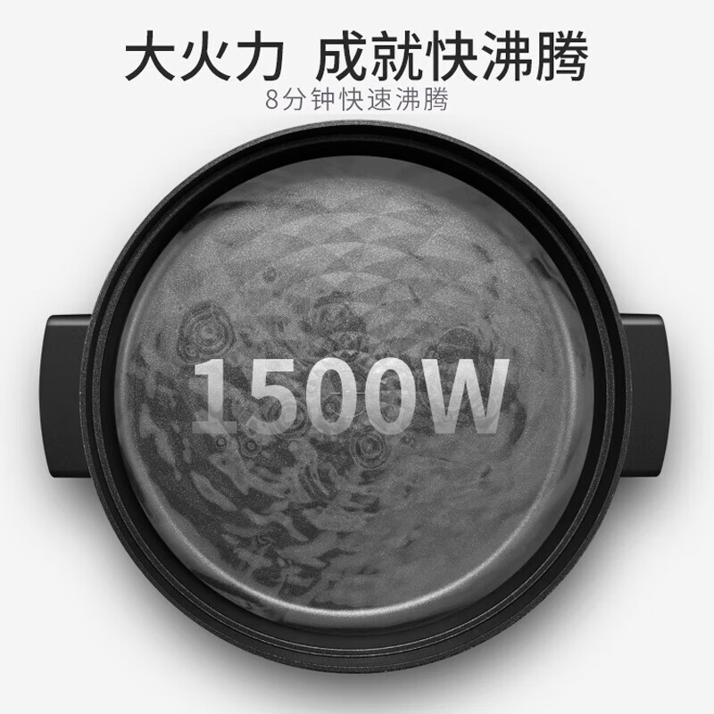 苏泊尔多功能锅H28YK12电火锅大火力料理锅4L大容量电炒锅家用电热煮锅 80mm深锅体- 4L 容量高清大图
