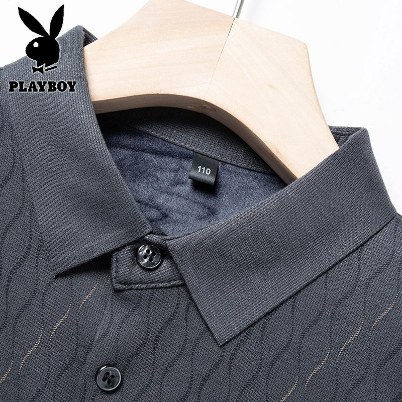 花花公子新款高品质冬季菱形格时尚商务男装衬衫_9高清大图