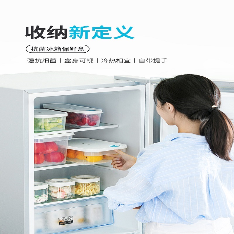 茶花000018欧铂兹*保鲜盒5100高清大图