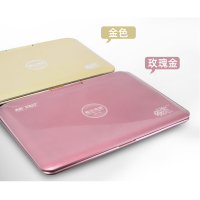 先科(SAST)c160wifi 网络移动dvd播放器 便携式dvd移动电视影音播放机家用碟片机带电视直播