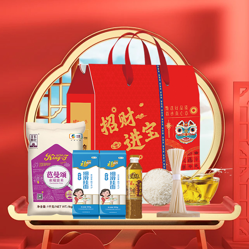 2024中粮家宴悦享伴手礼礼包D型 2000g+400ml